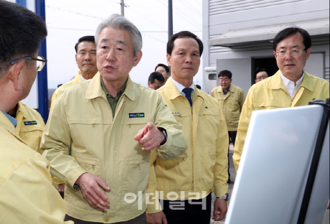  방역 추진 상황 점검                                                                                                                                                                              