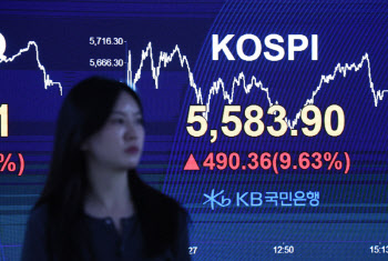 "최악의 하루, 하루 만에 반전" 롤러코스터 국내 증시, 반등 성공(마감)