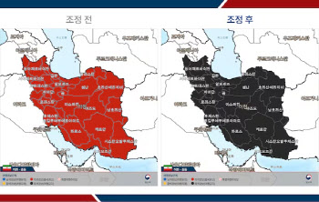 이란 전역 '여행금지' 발령…"신변안전 심각하게 우려"