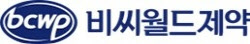 비씨월드제약, 그뤼넨탈 비마약성 신경병성 통증 치료제 국내 독점 공급