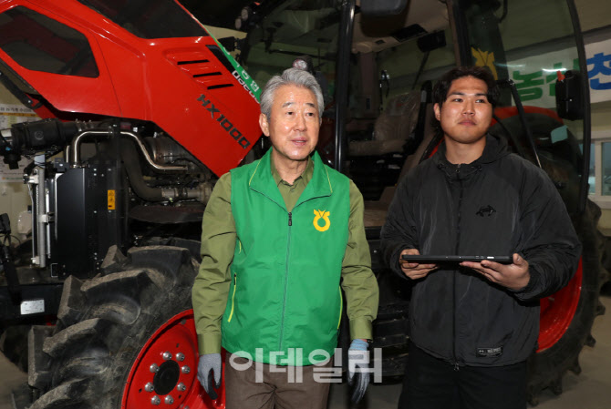  농기계 무상수리 현황 점검                                                                                                                                                                        