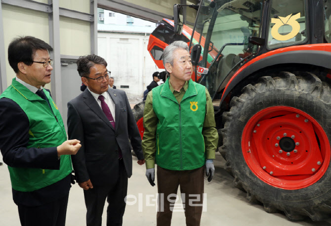  농협 농기계 무상수리 동시 발대식                                                                                                                                                                 