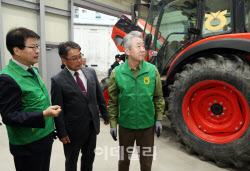 [포토] 농협 농기계 무상수리 동시 발대식                                                                                                                                                                 