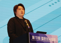 주요뉴스
