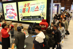''먹는 맛'' ''보는 맛''…"여행의 묘미에 푹~ 빠져 볼...