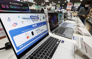 2월 소비자물가 2.0%↑…컴퓨터값 17년 만에 최대폭 상승(종합)