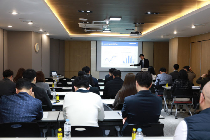 NH투자증권, 지역 금융법인 대상 ‘N2 코퍼레이트 파이낸스 세미나’ 개최