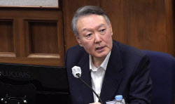 서울법원종합청사, 다음 주 북문 출입 통제…尹 '4일 연속' 재판 열려