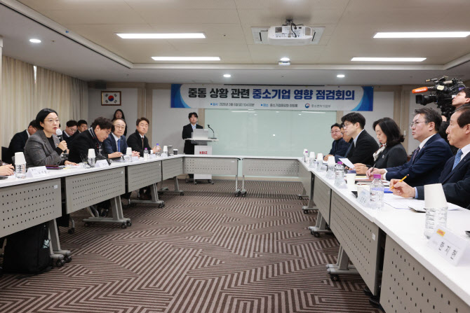 중동발 물류비상...운송차질에 대금 미수·계약 보류도 잇따라(종합) - 뉴스 썸네일 이미지