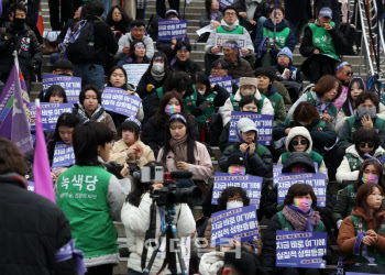 싸우는 여성 노동자가 세상을 바꾼다!