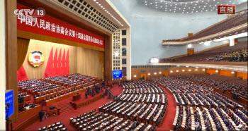 [자본中심] 외자 향해 손 내미는 중국 자본시장…‘양창반 개혁’ 재부각