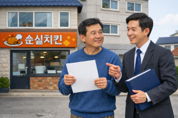 연재이미지
