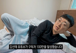 주요뉴스