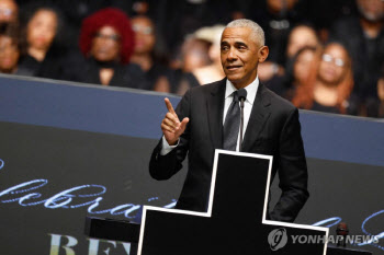 美 민주당 출신 前 대통령들 트럼프 비판···"매일 민주주의 공격"