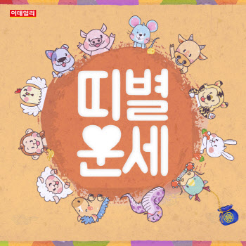 연재이미지