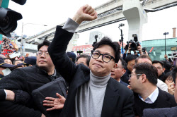 이슈
