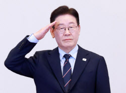 주요뉴스