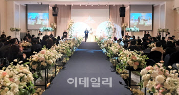 아일랜드캐슬 '호텔웨딩' 막 올라…"이제 서울 안가도 됩니다"