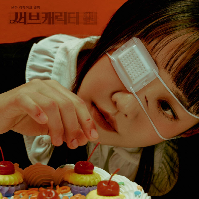 대표 이미지