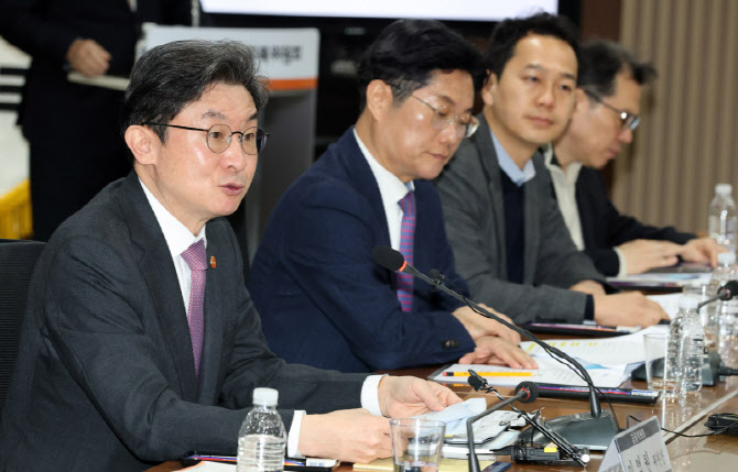 발언하는 이억원 금융위원장                                                                                                                                                                        