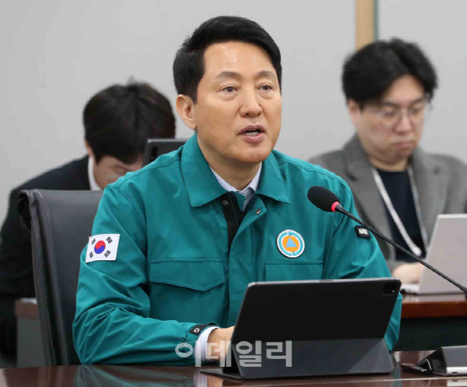  오세훈, BTS 컴백 행사 점검회의                                                                                                                                                                   