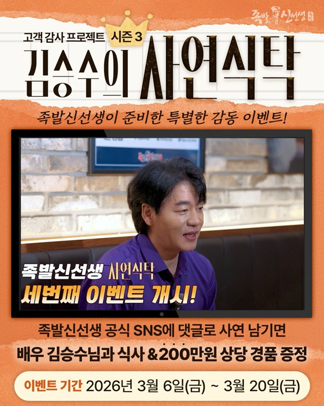 대표 이미지