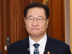'내란중요임무' 혐의 박성재 전 법무부 장관, 5월 1심 선고 전망