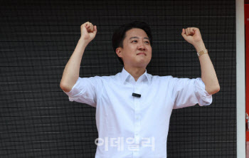 'AI' 선거 내세운 개혁신당…"이젠 유세도 AI로"
