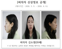 주요뉴스