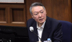 이슈