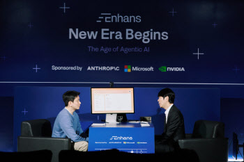 이세돌 “10년 전엔 싸웠고, 이제는 함께 만든다”…알파고 무대서 AI 협업 선언