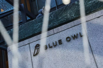 BDC 도입 D-10…급랭한 코스닥에 개미 지갑 열릴까