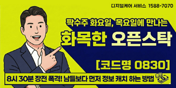 대표 이미지