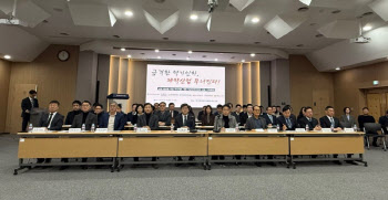 "약가인하, 48.2%까지 감내가능" 중동사태 덮친 마당에 '제약업 무너진다' 아우성