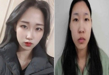 “예쁘니까 무죄? 취소”…‘모텔 살인’ 김소영 얼굴 공개에 벌어진 촌극