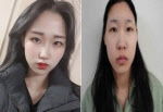 “예쁘니까 무죄? 취소”…‘모텔 살인’ 김소영 얼굴 공개에 벌어진 촌극