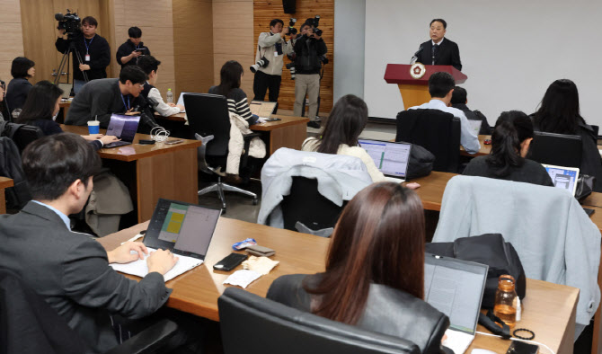 헌재, 재판소원 도입 관련 언론간담회 열어                                                                                                                                                          