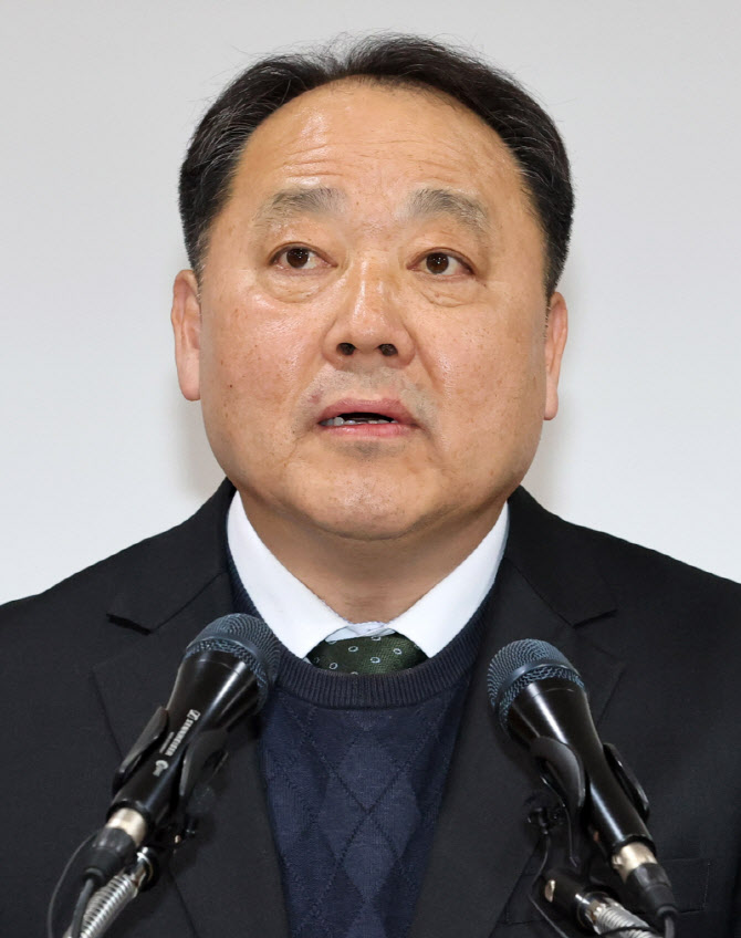 재판소원 관련 간담회에서 발언하는 손인혁 헌재 사무처장