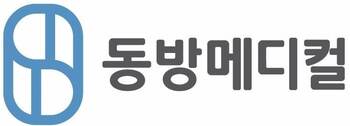 동방메디컬, 김근식 대표 사임…최낙이 신임 대표 체제로