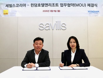 세빌스코리아, 윈덤호텔앤리조트와 호텔·부동산 정보 교류한다…업무협약 체결