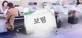 "보험설계사는 노란봉투법 적용 안되나요?"…보험사 vs 대리점 '옥신각신'