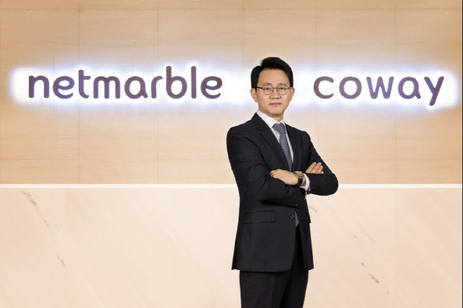 행동주의펀드에 떠는 렌털가전업계...정기주총 앞두고 초긴장 - 뉴스 썸네일 이미지