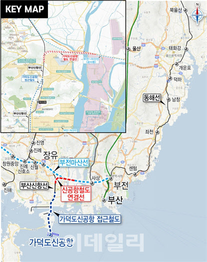 가덕신공항 철도 연결선 예타 통과…“부산·울산 직접 연결”