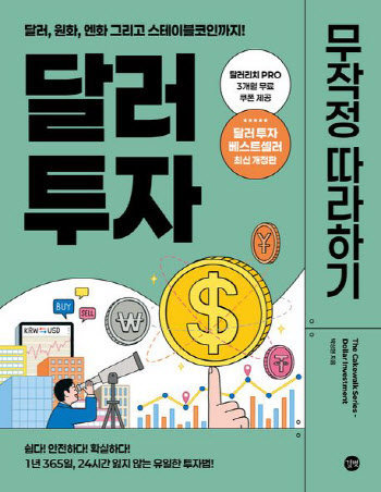 연재이미지