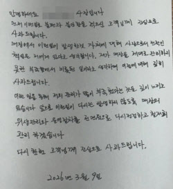 주요뉴스