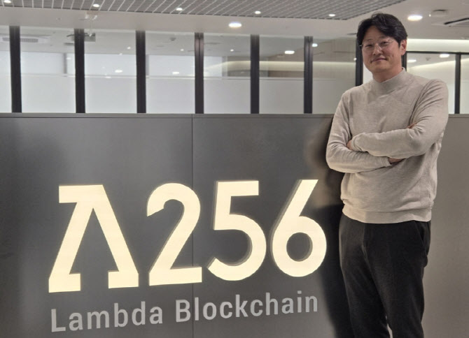"원화 스테이블코인 성공하려면 AI 에이전트·관광객 공략해야" - 뉴스 썸네일 이미지