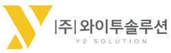 투자자가 묻다...매출 더블업 실현 가능성은[와이투솔루션 대해부③]