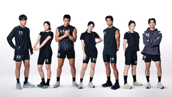 한화금융 PLUS, 러닝 앰버서더 ‘TEAM PLUS’ 출범