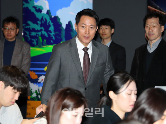  오세훈 시장, 잠실 민자사업 발표                                                                                                                                                                  