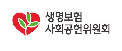 생보사회공헌위, 보험전공 장학생 25명에 장학금 2.2억 지급